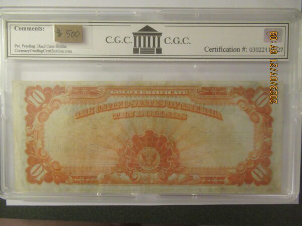 A picture of an old paper money.